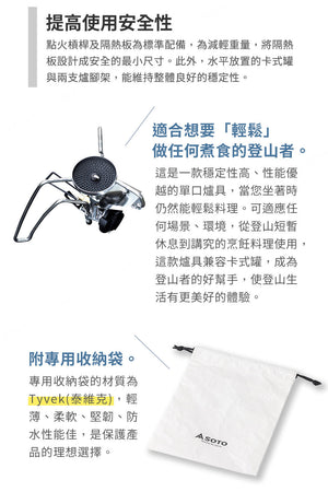 遠野倉庫 Yuenye Warehouse