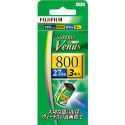 遠野倉庫 Yuenye Warehouse