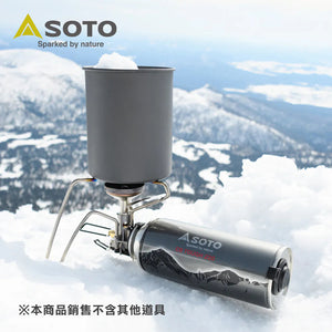 遠野倉庫 Yuenye Warehouse