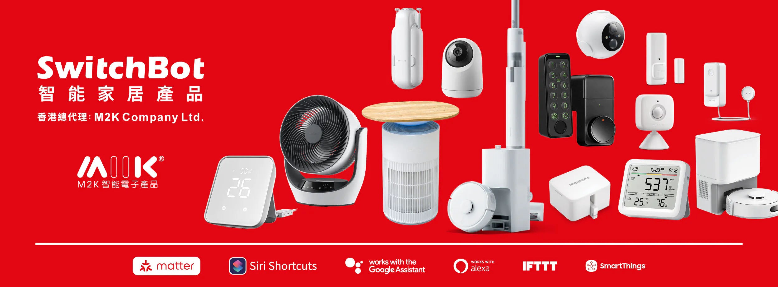 遠野倉庫 Yuenye Warehouse