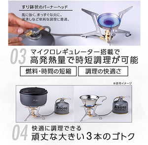 遠野倉庫 Yuenye Warehouse