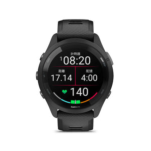 遠野倉庫 Yuenye Warehouse