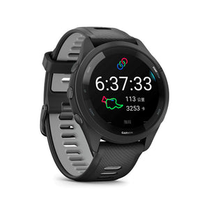 遠野倉庫 Yuenye Warehouse