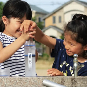 遠野倉庫 Yuenye Warehouse