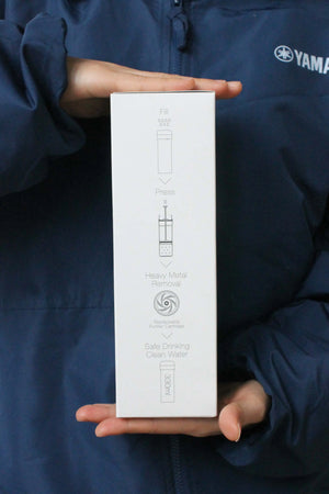 遠野倉庫 Yuenye Warehouse