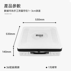 遠野倉庫 Yuenye Warehouse