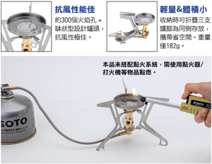 遠野倉庫 Yuenye Warehouse