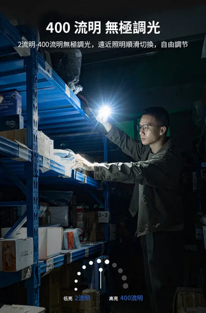 遠野倉庫 Yuenye Warehouse