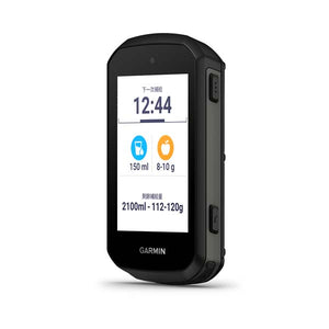 遠野倉庫 Yuenye Warehouse