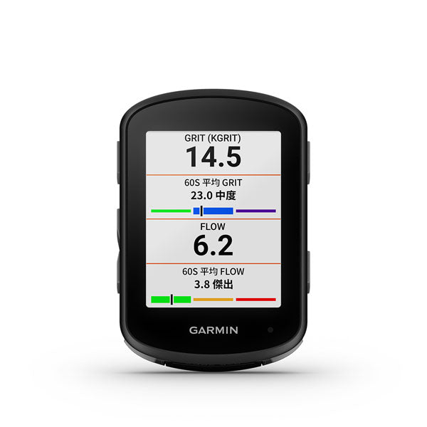 Edge 540 系列 GPS 自行車錶 (標準版 / Solar / 套裝組) - 遠野倉庫 Yuenye Warehouse