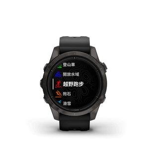 遠野倉庫 Yuenye Warehouse