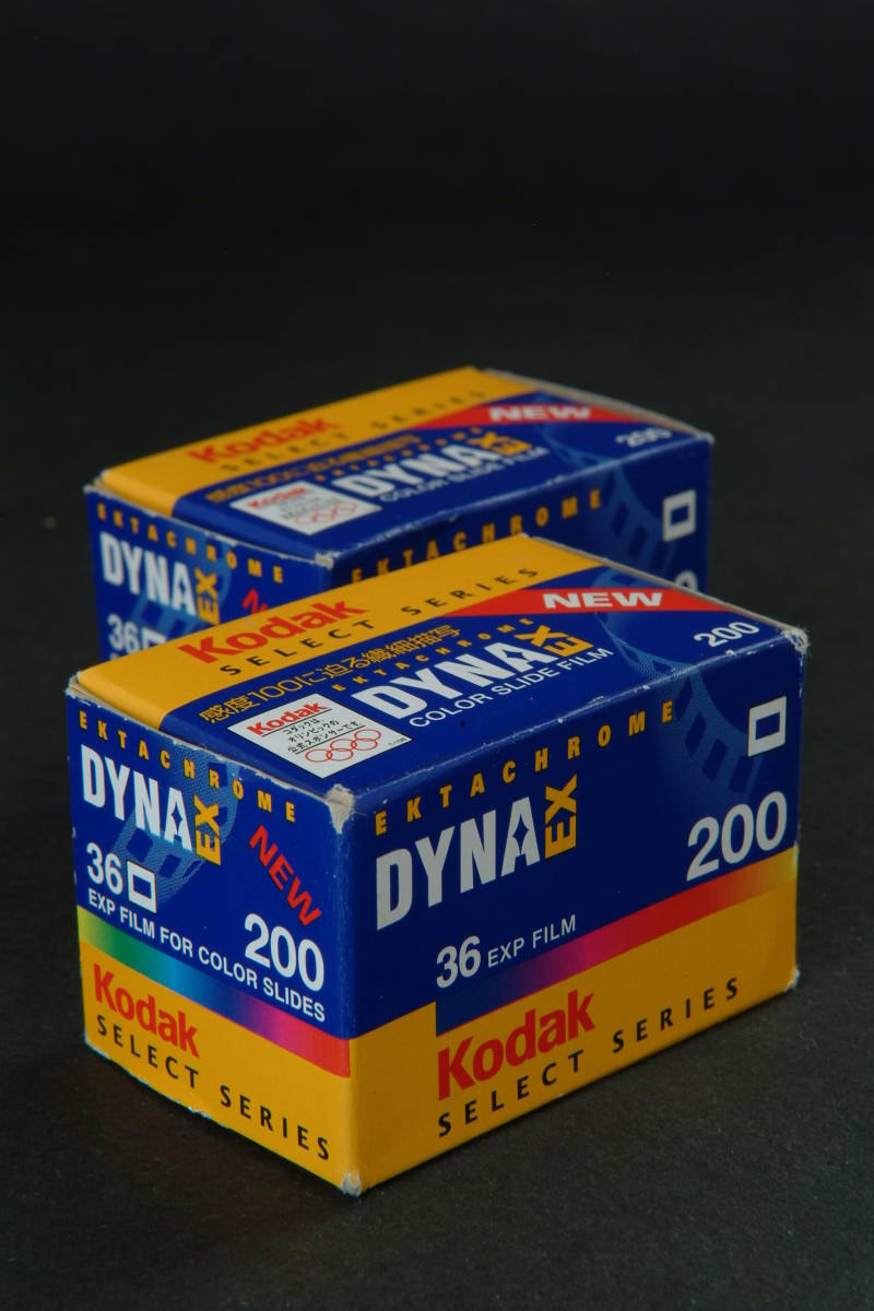 遠野倉庫 Yuenye Warehouse