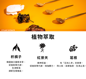 遠野倉庫 Yuenye Warehouse