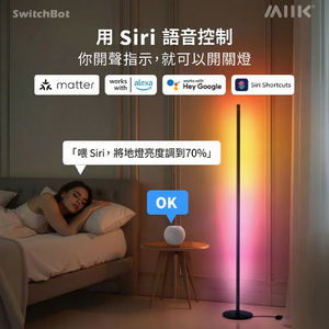 遠野倉庫 Yuenye Warehouse