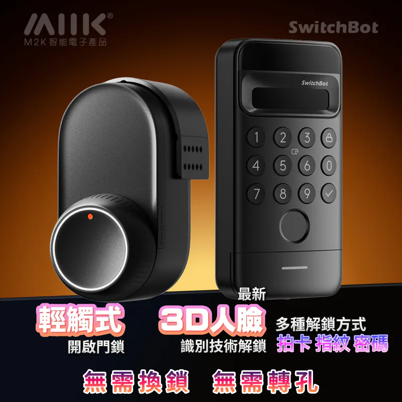 combo button Ultra　24mm 黒 8個 hitbox】c o m b o Button 24mm Ultra black｜Yahoo!フリマ（旧PayPay