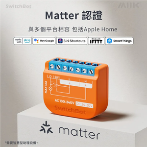 遠野倉庫 Yuenye Warehouse