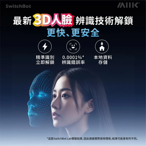 遠野倉庫 Yuenye Warehouse