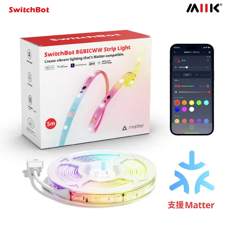 遠野倉庫 Yuenye Warehouse