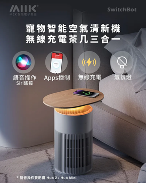 遠野倉庫 Yuenye Warehouse