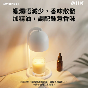 遠野倉庫 Yuenye Warehouse