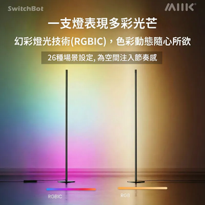 遠野倉庫 Yuenye Warehouse