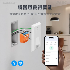 遠野倉庫 Yuenye Warehouse