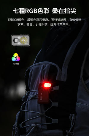 遠野倉庫 Yuenye Warehouse