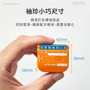 遠野倉庫 Yuenye Warehouse