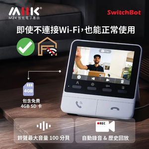 遠野倉庫 Yuenye Warehouse