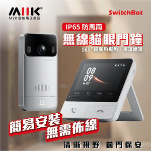 遠野倉庫 Yuenye Warehouse