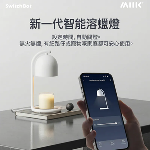 遠野倉庫 Yuenye Warehouse