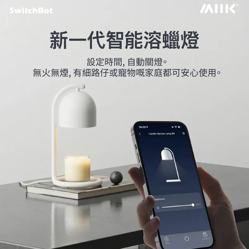 遠野倉庫 Yuenye Warehouse