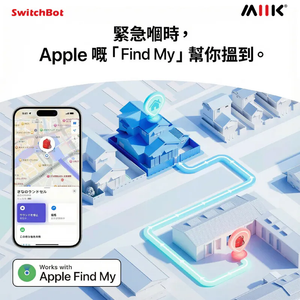 遠野倉庫 Yuenye Warehouse