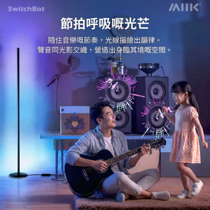 遠野倉庫 Yuenye Warehouse