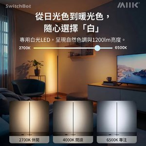 遠野倉庫 Yuenye Warehouse