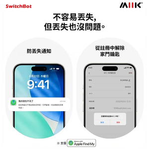 遠野倉庫 Yuenye Warehouse