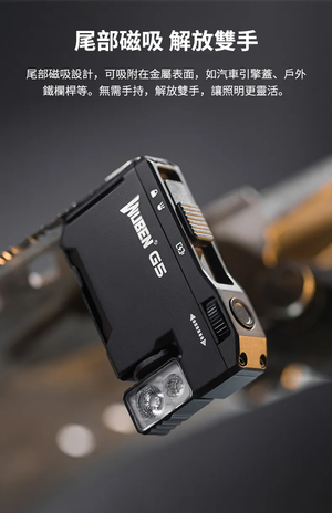 遠野倉庫 Yuenye Warehouse