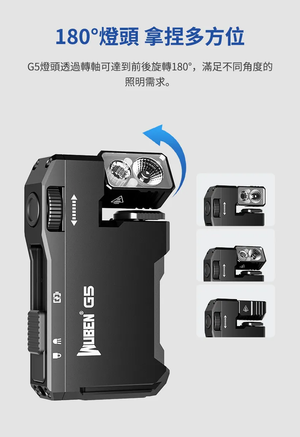 遠野倉庫 Yuenye Warehouse