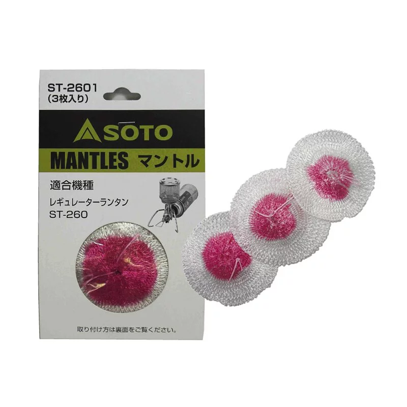 遠野倉庫 Yuenye Warehouse