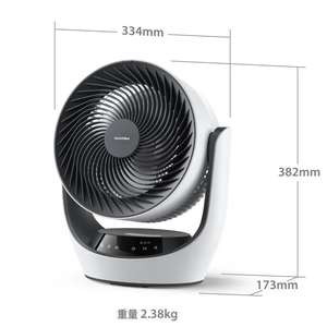 遠野倉庫 Yuenye Warehouse