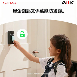 遠野倉庫 Yuenye Warehouse