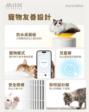 遠野倉庫 Yuenye Warehouse