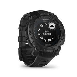 遠野倉庫 Yuenye Warehouse