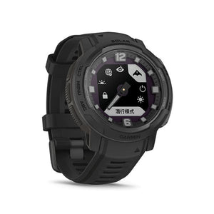 遠野倉庫 Yuenye Warehouse