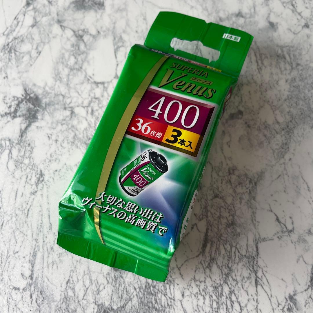 遠野倉庫 Yuenye Warehouse