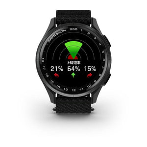 遠野倉庫 Yuenye Warehouse