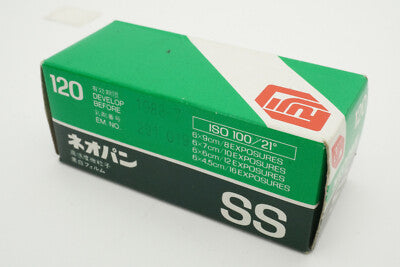 遠野倉庫 Yuenye Warehouse