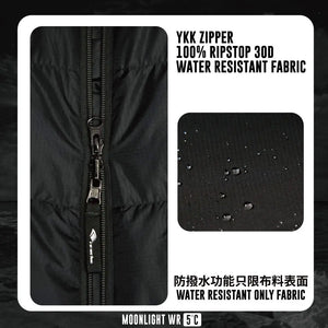 遠野倉庫 Yuenye Warehouse