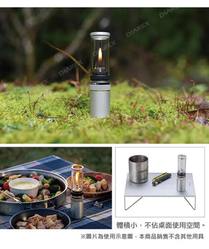 遠野倉庫 Yuenye Warehouse