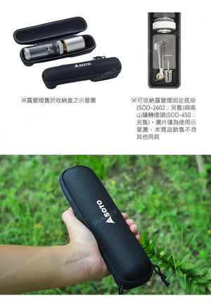 遠野倉庫 Yuenye Warehouse